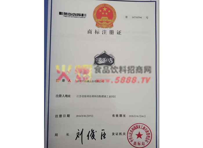 �O��(l��)���̘�(bi��o)