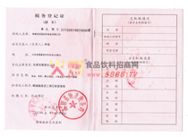 ����(w��)��ӛ