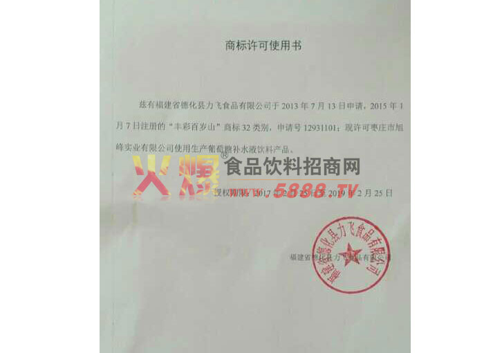 �̘�(bi��o)�S��ʹ�Õ�