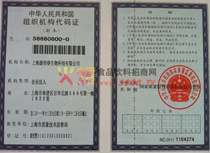 �M���C�����a�C