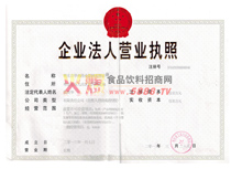 ���I�I(y��)��(zh��)��