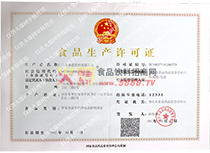 ���a�S���C