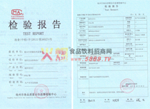 �z�(y��n)��(b��o)��