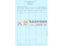 �z�(y��n)��(b��o)��