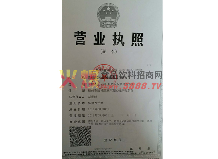 ��I(y��)���ˠI�I(y��)��(zh��)��