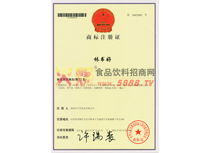 �֕����̘�(bi��o)�C