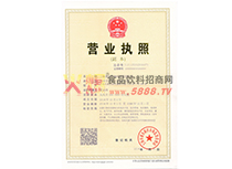 �I(y��ng)�I(y��)��(zh��)��