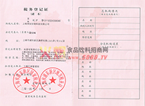 ����(w��)��ӛ�C