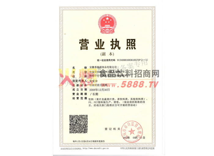 �I(y��ng)�I(y��)��(zh��)��