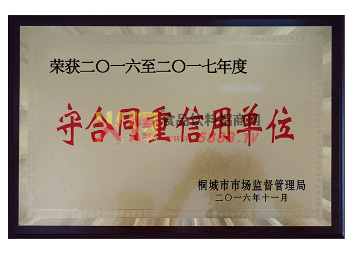 �\(ch��ng)�ņ�λ