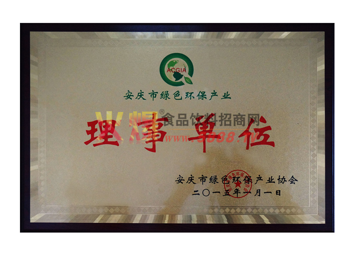 �h(hu��n)������λ