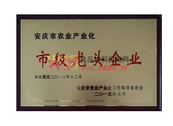 �м�(j��)���^��I(y��)