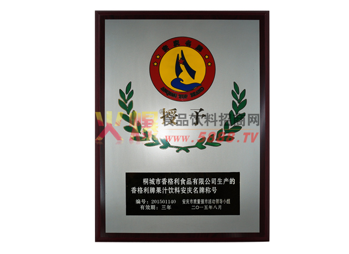 �ڙ�(qu��n)�C��(sh��)