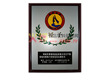 �ڙ�(qu��n)�C��