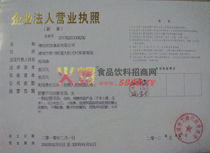 �I�I(y��)��(zh��)��