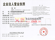 ��I(y��)���ˠI�I(y��)��(zh��)��