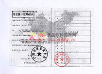 ��֥�և����C