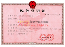 ����(w��)��ӛ�C