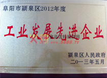 ���I(y��)�l(f��)չ���M(j��n)��I(y��)