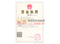 �I(y��ng)�I(y��)��(zh��)��