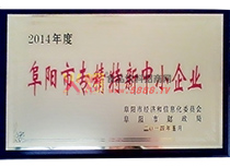 ���(y��ng)�Ќ���������С��I(y��)