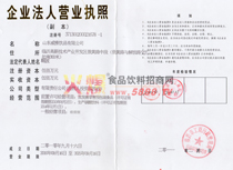 �I�I(y��)��(zh��)��