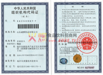 �M���C(j��)��(g��u)���a�C