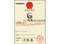 �̘�(bi��o)ע���C