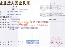 �I(y��ng)�I(y��)��(zh��)��