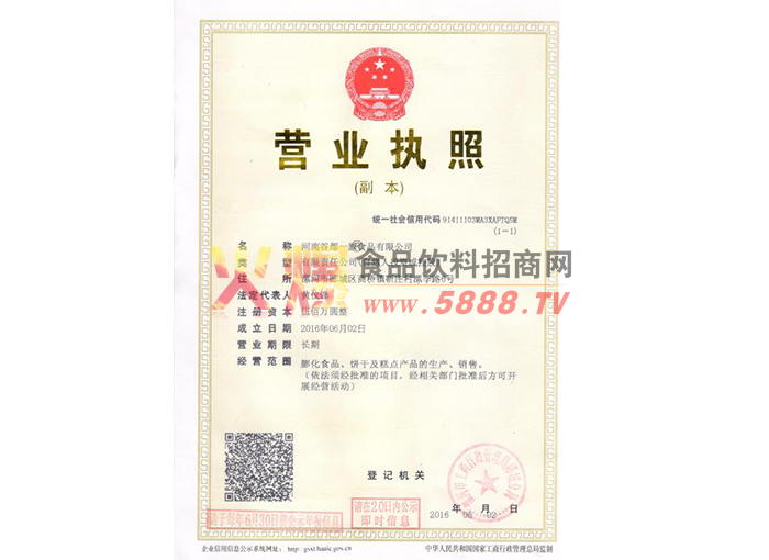 �I(y��ng)�I(y��)��(zh��)��