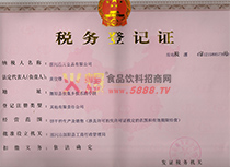 ����(w��)��ӛ�C