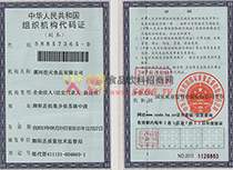 �M���C(j��)��(g��u)���a�C