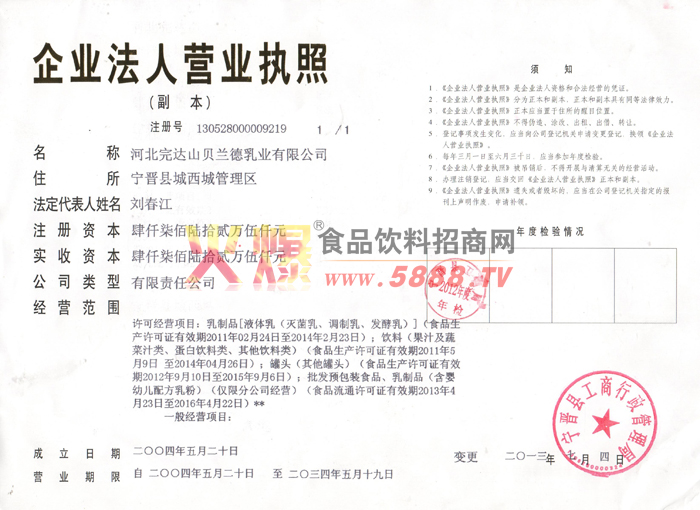 ��I(y��)���ˠI(y��ng)�I(y��)��(zh��)��