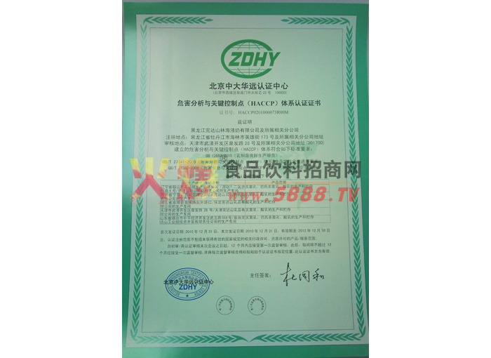 Σ�������c�P(gu��n)�I�����c(di��n)�wϵ�J(r��n)�C�C��