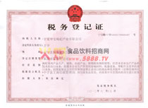 ����(w��)��ӛ�C��������