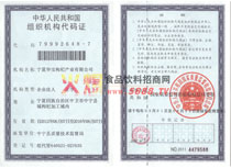 �M���C(j��)��(g��u)���a�C