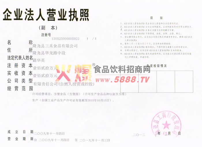 ��I(y��)���ˠI(y��ng)�I(y��)��(zh��)��