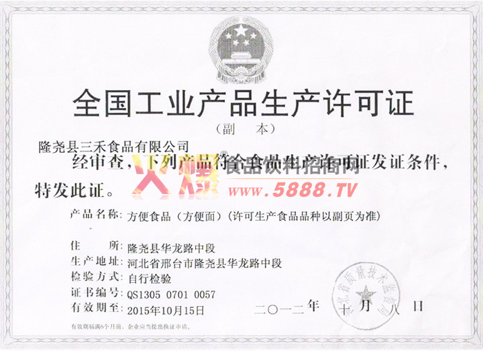 ���I(y��)�a(ch��n)Ʒ���a(ch��n)�S���C