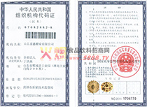 �M���C(j��)��(g��u)���a�C