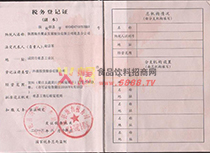 ����(w��)��ӛ�C