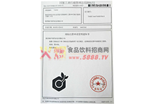 �̘�(bi��o)�C