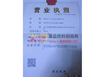 �I(y��ng)�I(y��)��(zh��)��