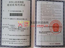 �M���C(j��)��(g��u)���a�C