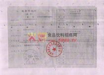 �üѼѶ���(w��)��ӛ�C