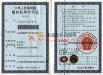 �üѼѽM���C(j��)��(g��u)���a�C