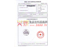 ϣ���̘�(bi��o)