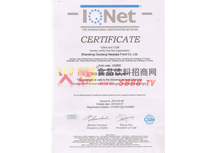 IQNET�J(r��n)�C