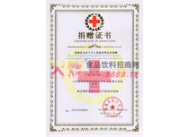 �Ű������ٛ(z��ng)�C��(sh��)