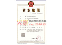 �I(y��ng)�I(y��)��(zh��)��