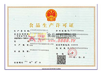 ���a(ch��n)�S���C